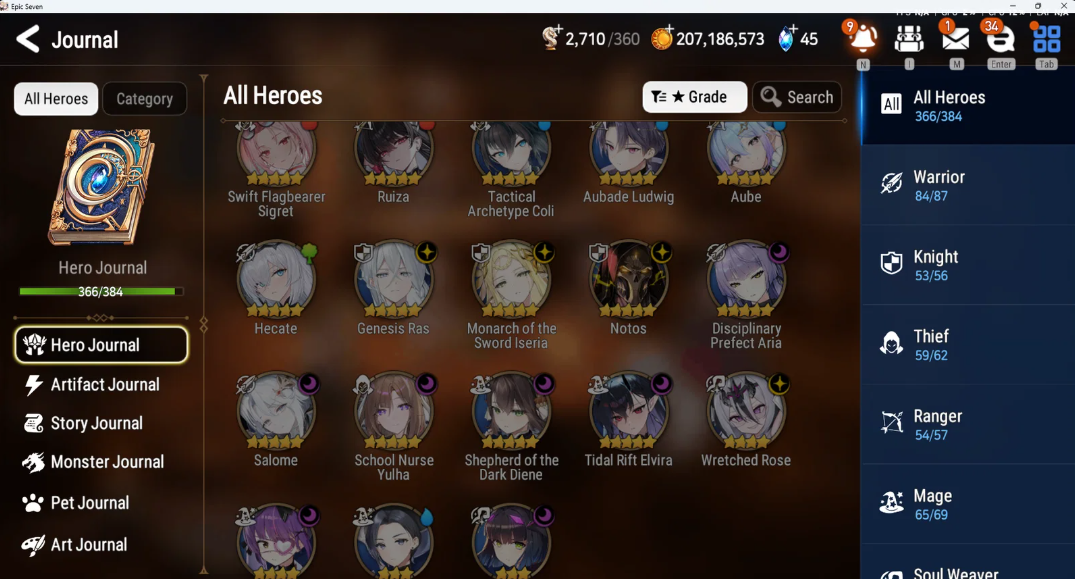 Screenshot 2026 08 26 161424