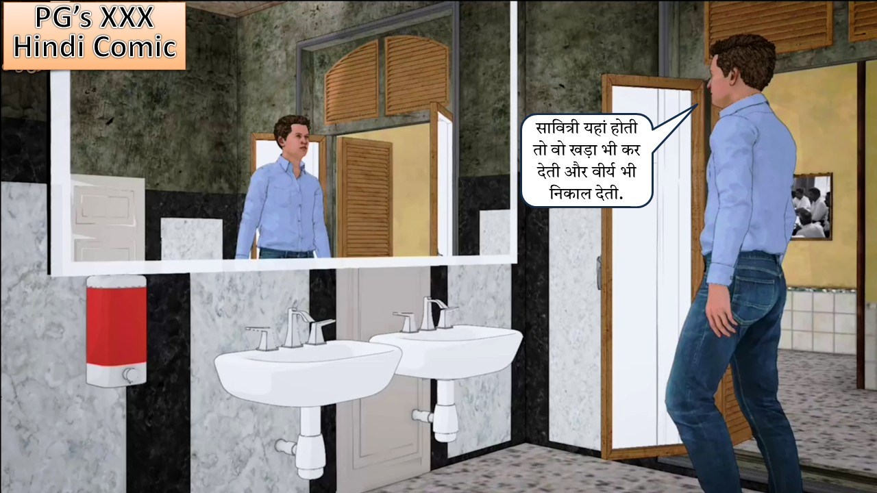 [Image: Slide31.jpg]