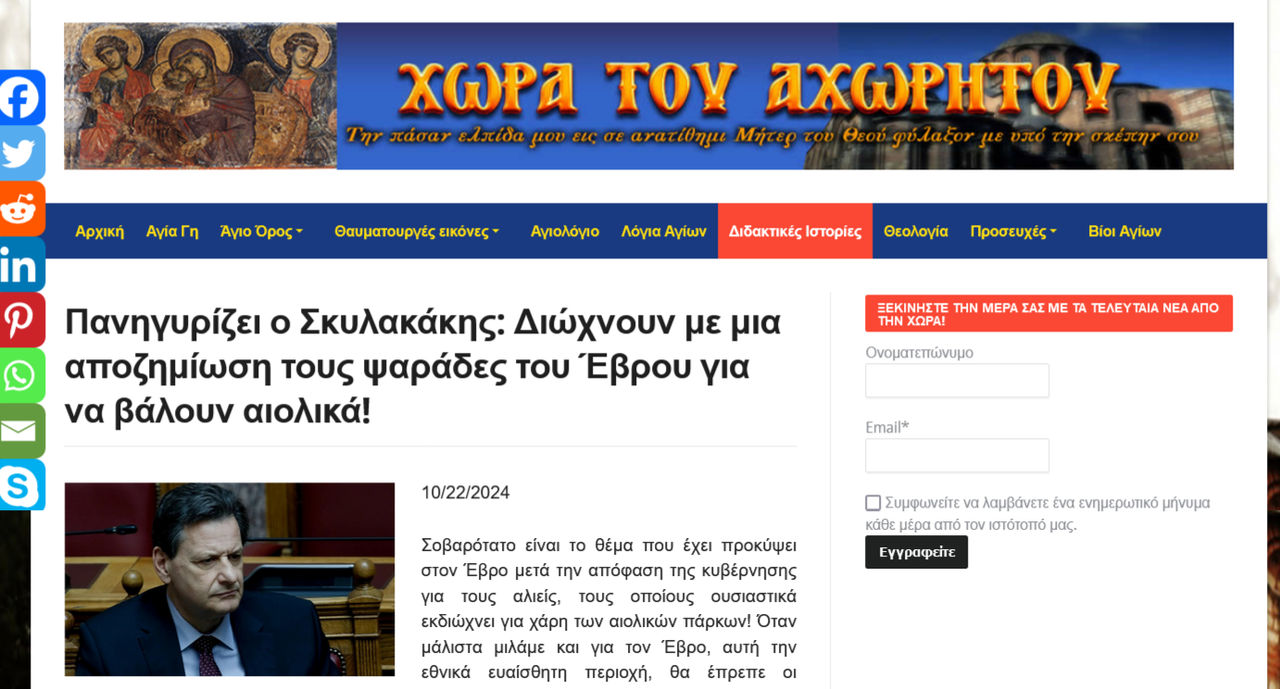 Εικόνα