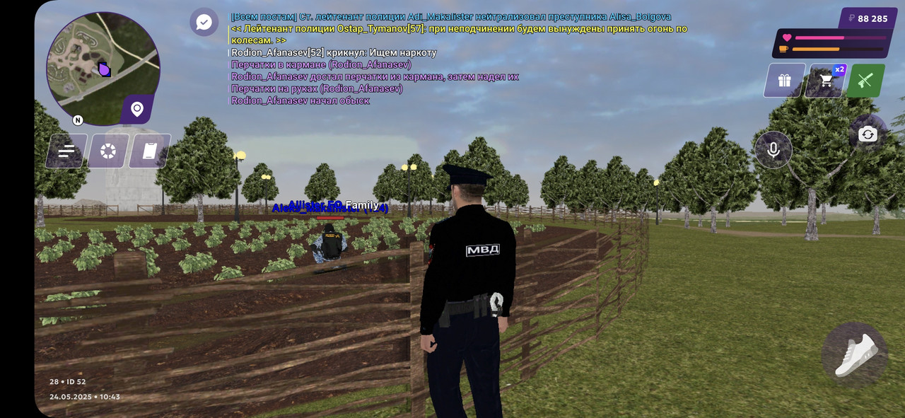 Screenshot_20250524_104117_MATRESHKA