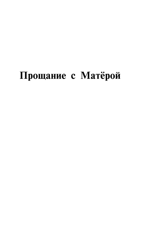 ASE000000000833853-03