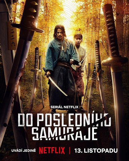 Do posledního samuraje / Ikusagami (2025) /S01/CZ