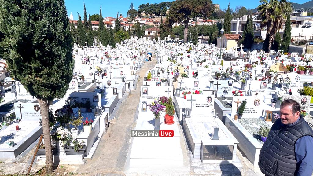 NEKROTAFEIO-KALAMATASIMG-5585