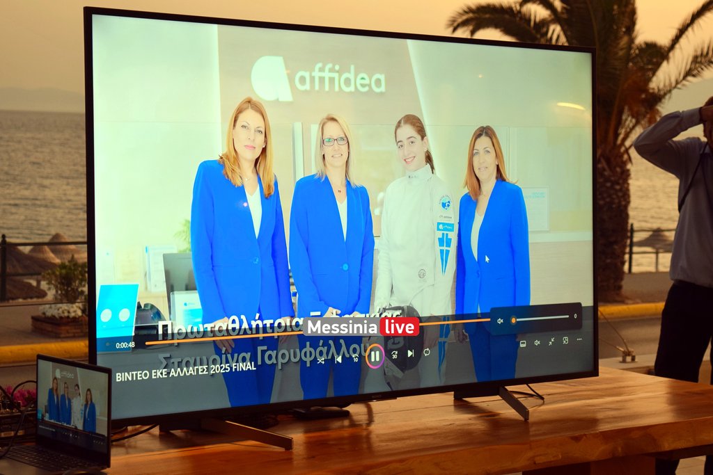 k80-affidea-DSC-0208
