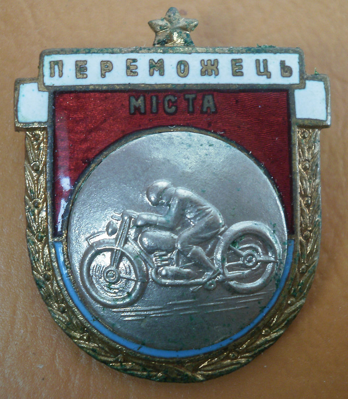 P8310062