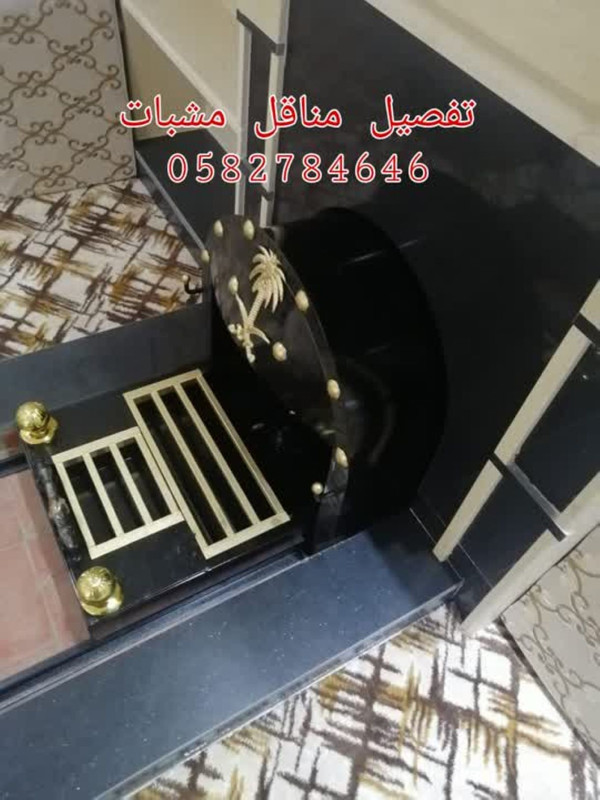 تفصيل مناقل مشبات