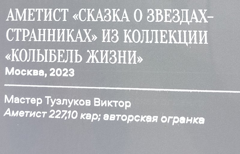 https://i.postimg.cc/hvstdpWL/104-IMG-20241031-111050.jpg