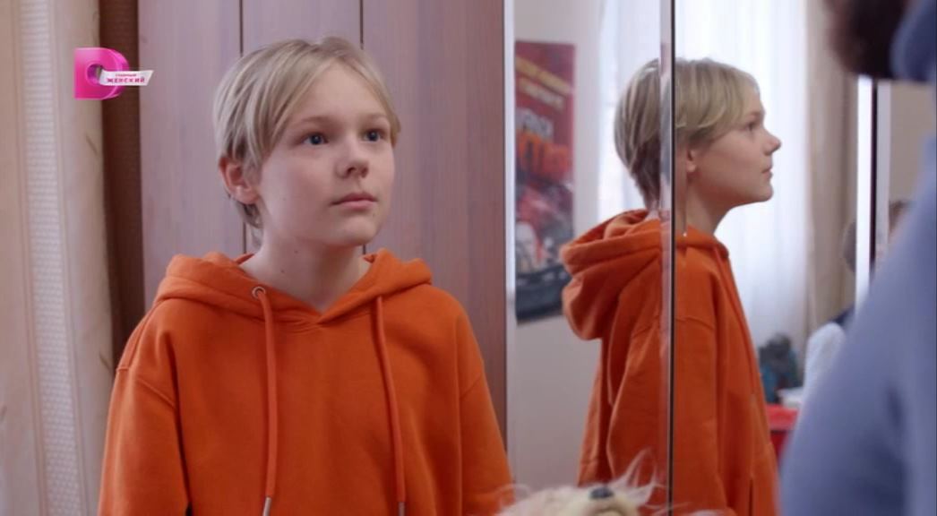 Бородатый нянь 04 (Домашний)_00_10_08_00_40