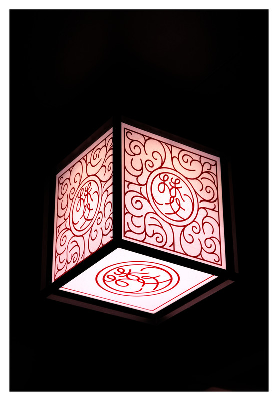 Cover image for Chichibu day trip