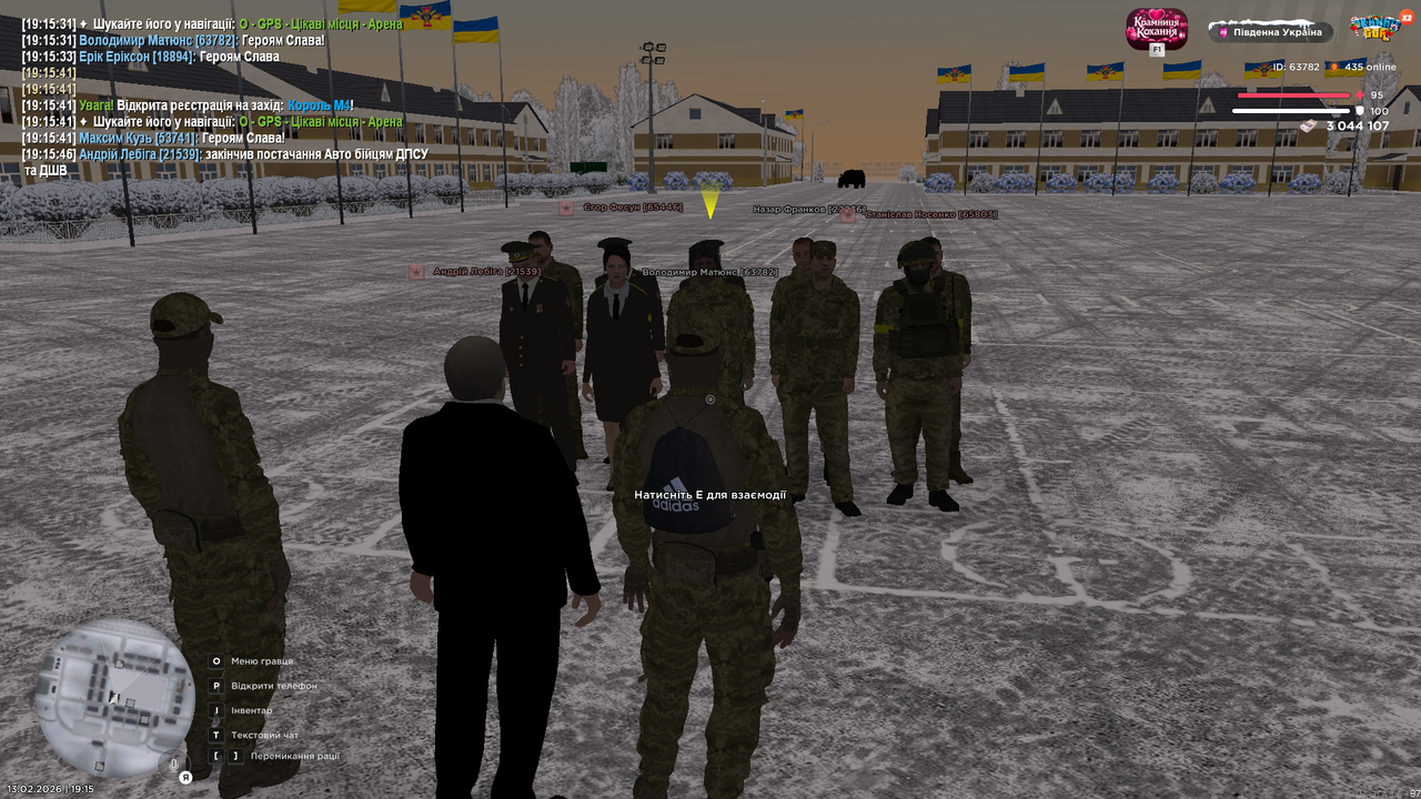 Grand Theft Auto San Andreas Screenshot 2026 02 13 19 15 49 78