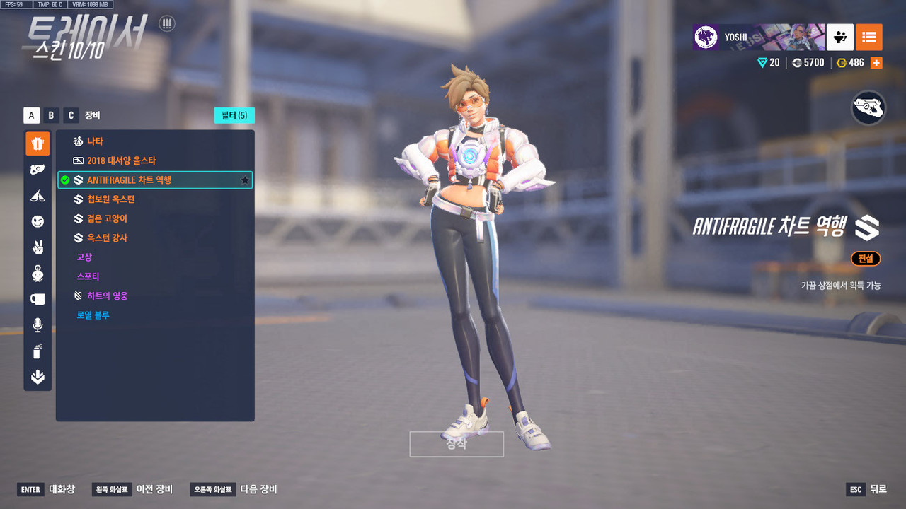 ScreenShot_25-10-23_21-16-44-000