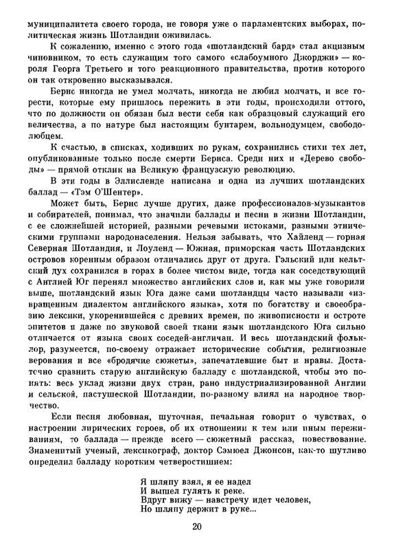 p0022