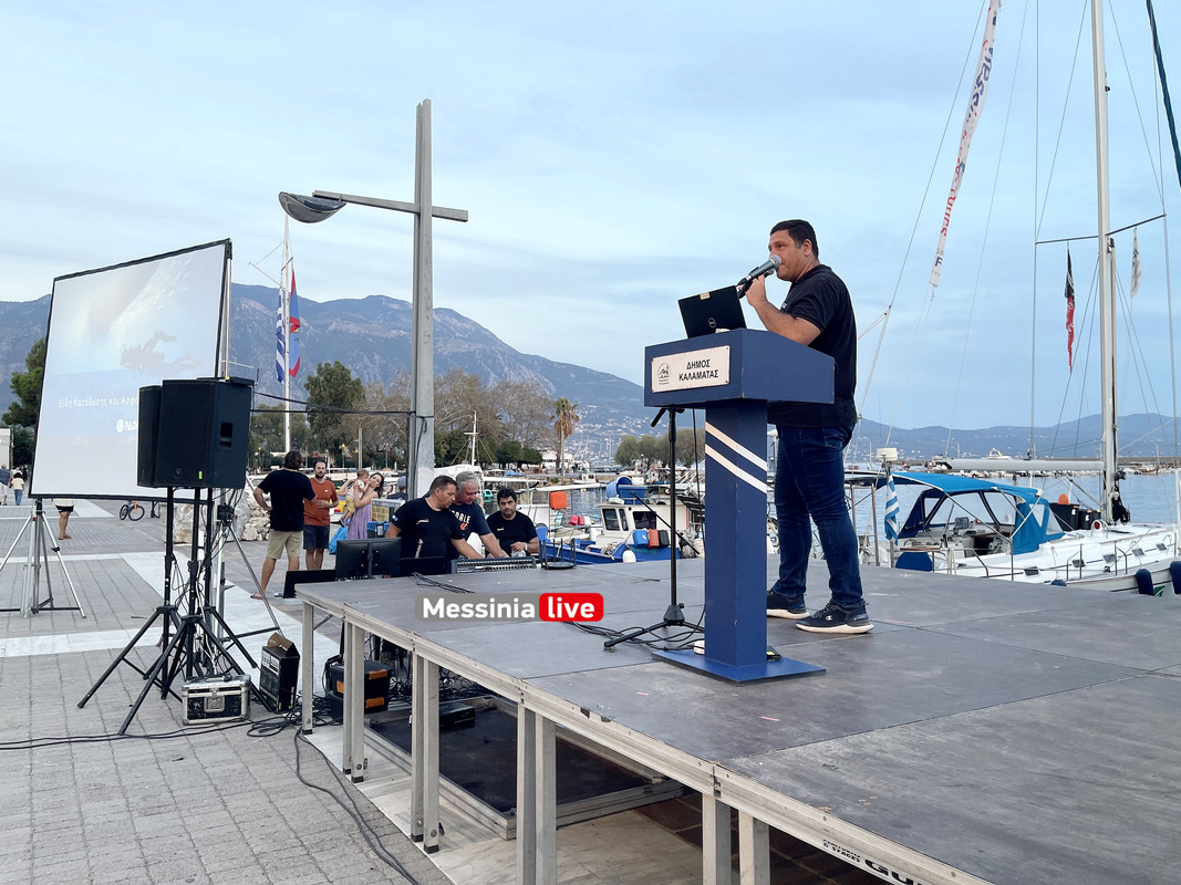 ΛΥΔΙΑ 2image00071