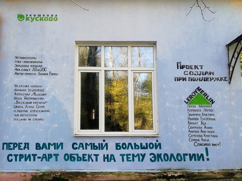 https://i.postimg.cc/hvth2wSJ/002-IMG-20211007-104531.jpg