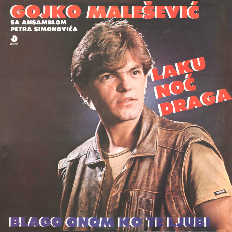 Gojko Malesevic 1983 p