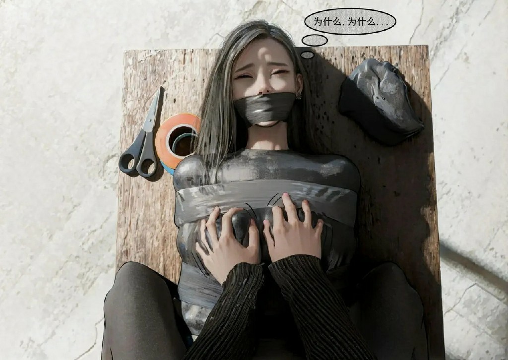 [Shiny] 狩猎298P 126MB (6)