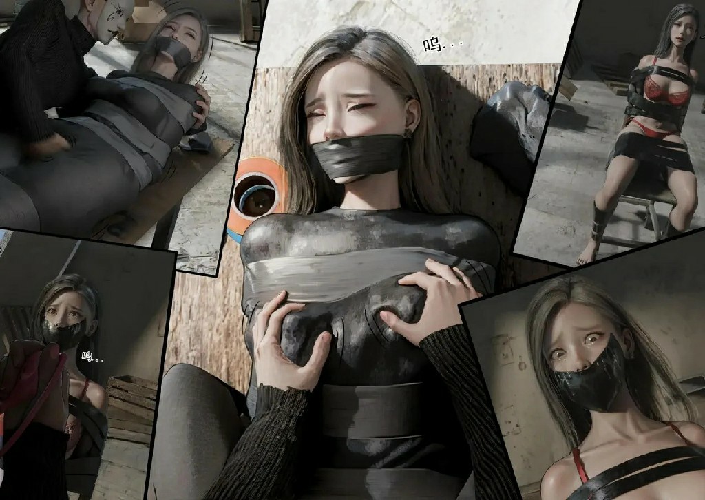 [Shiny] 狩猎298P 126MB (9)