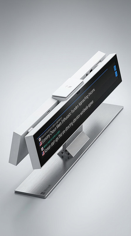제품디자인회사 | LG Display Barrot Design