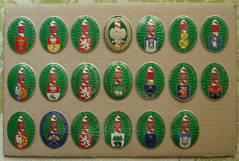 Пограничные 1