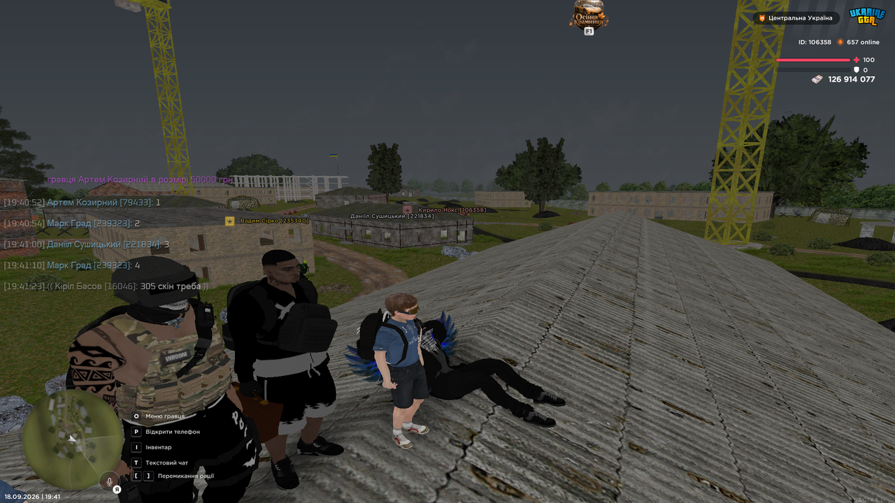 UKRAINE GTA 18 09 2026 19 41 40