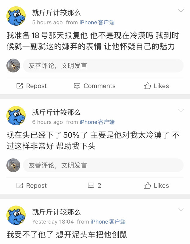 974CEB0E-FC07-44E8-99E1-64B63852181D