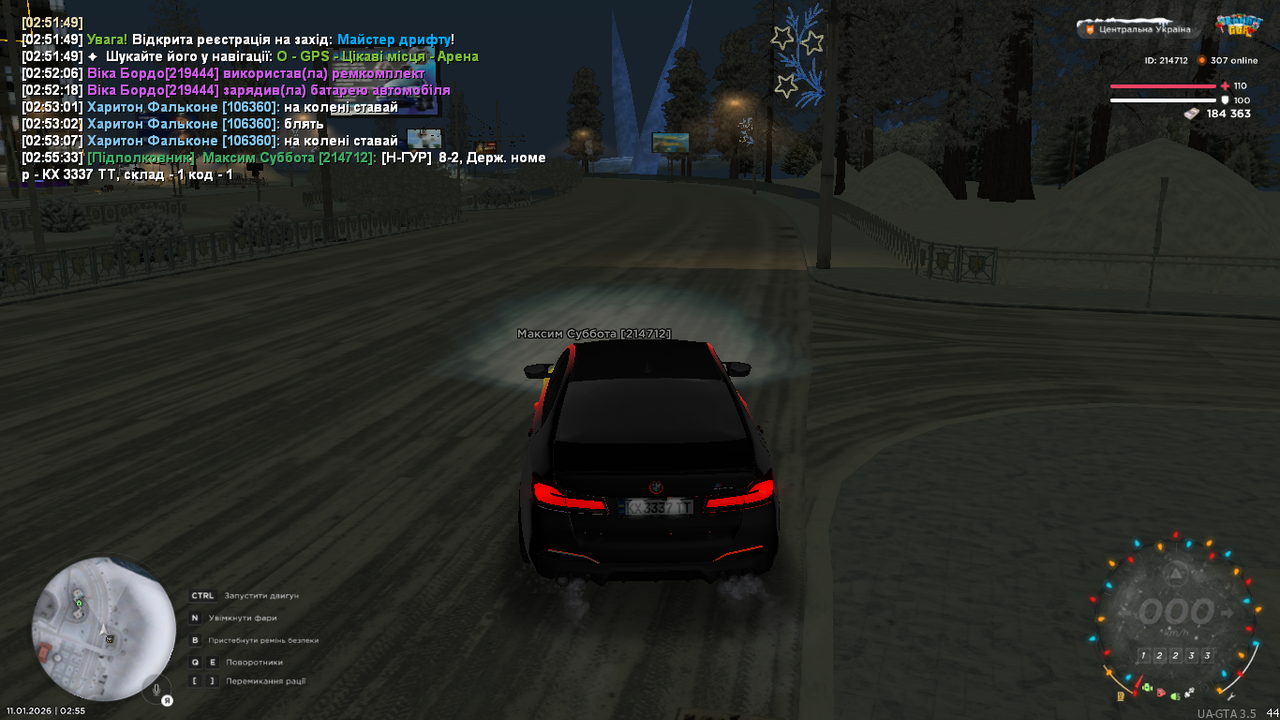 mta screen 2026 01 11 02 55 35