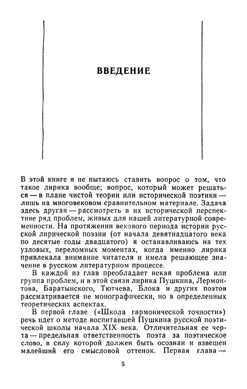 p0006