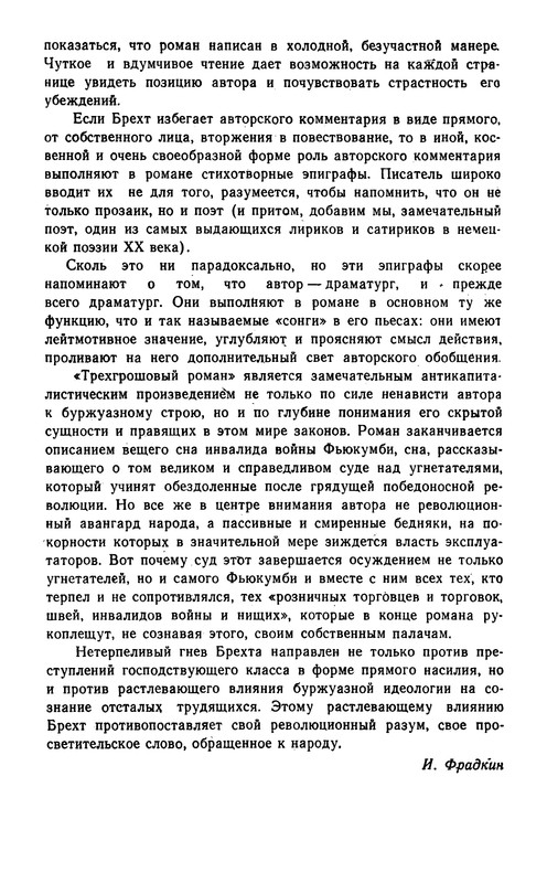 p0015