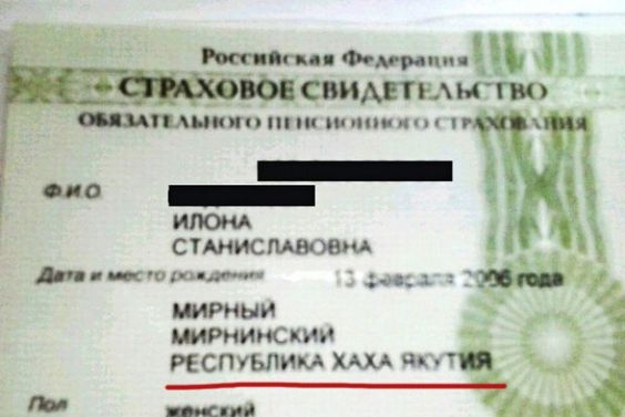 862f8300dc1dee51265d5b532ee64d65