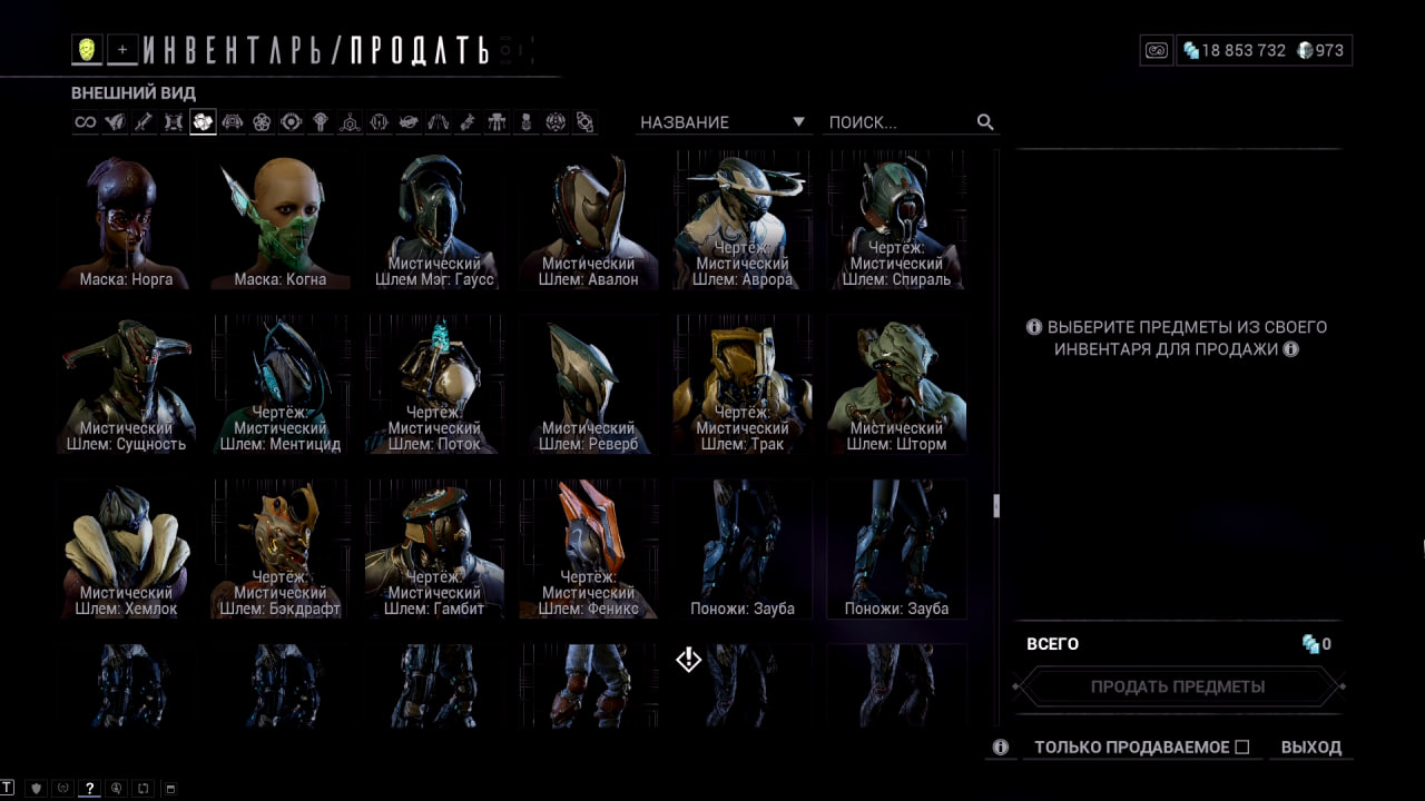 photo 52 2025 12 21 09 58 39