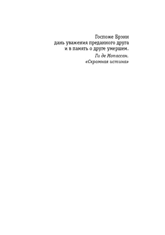 ITD000000000898027-page-0005