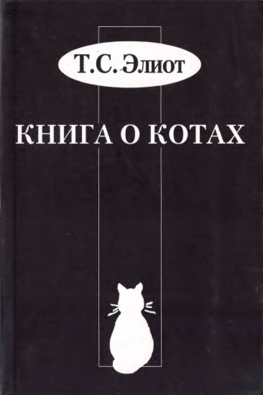 p0001