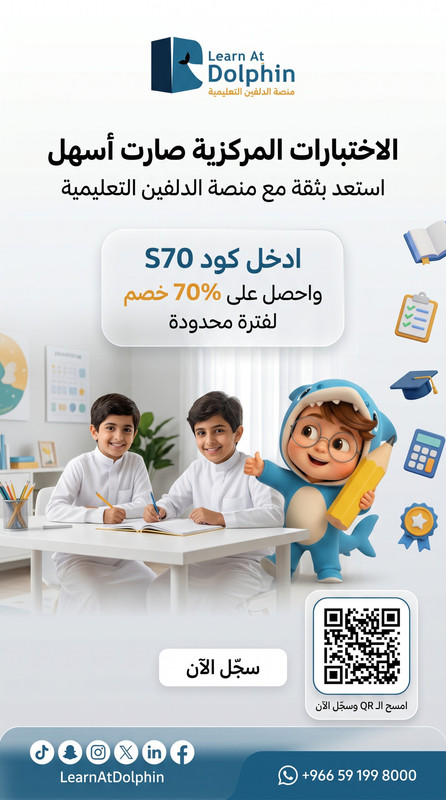 Whats App Image 2026 05 31 at 22 51 17