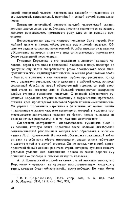 p0033