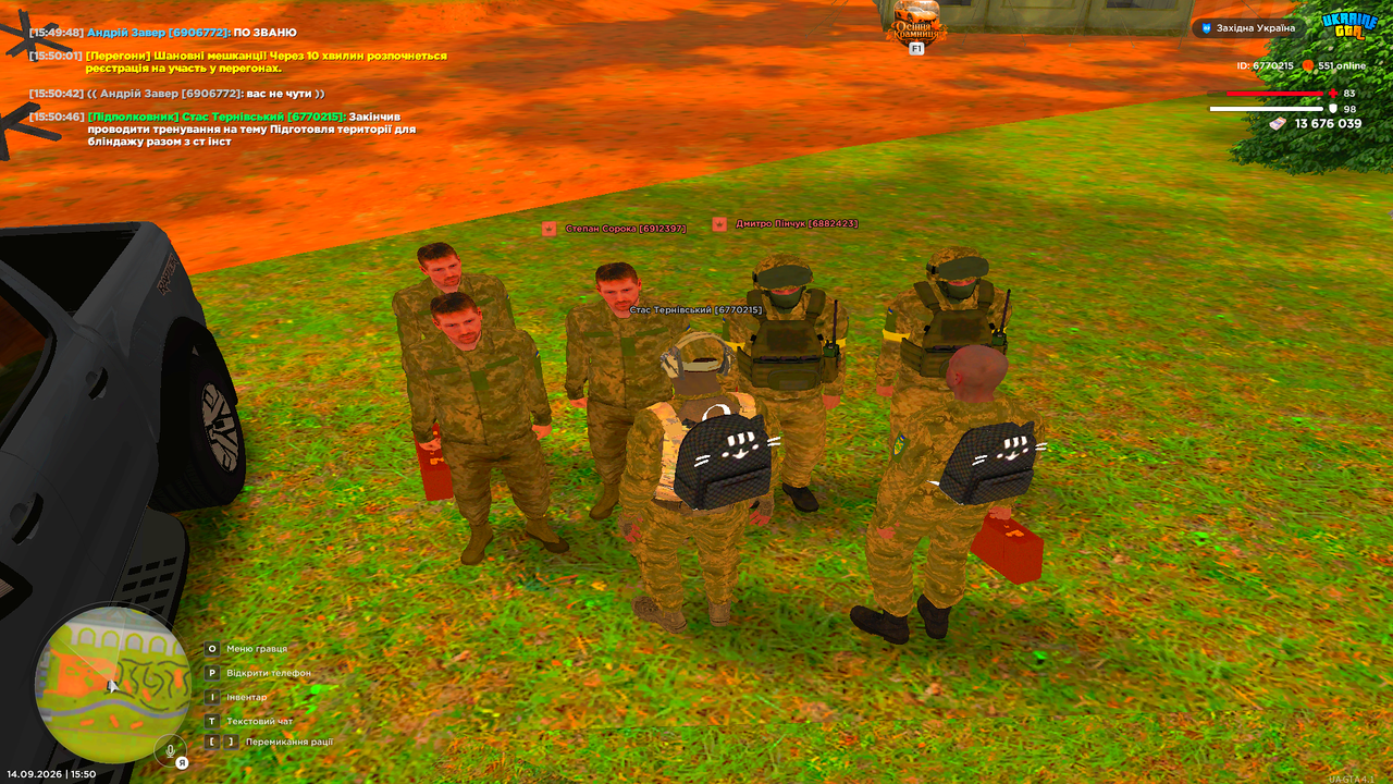 UKRAINE GTA 14 09 2026 15 50 47