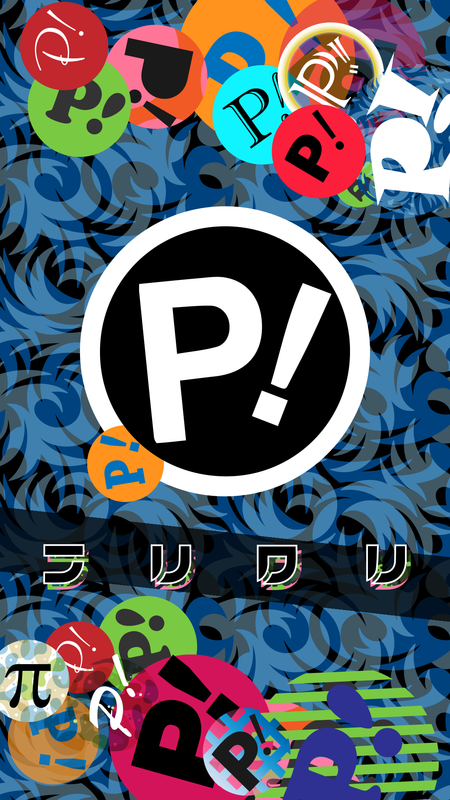 Pillows-Alternative-Phone