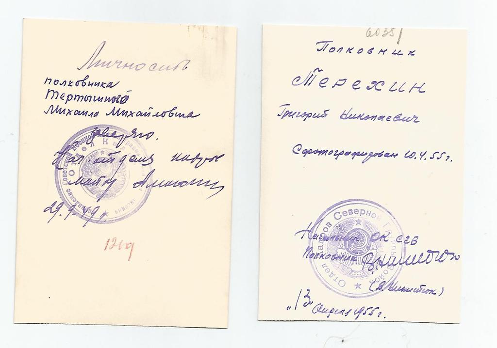 К19О20002
