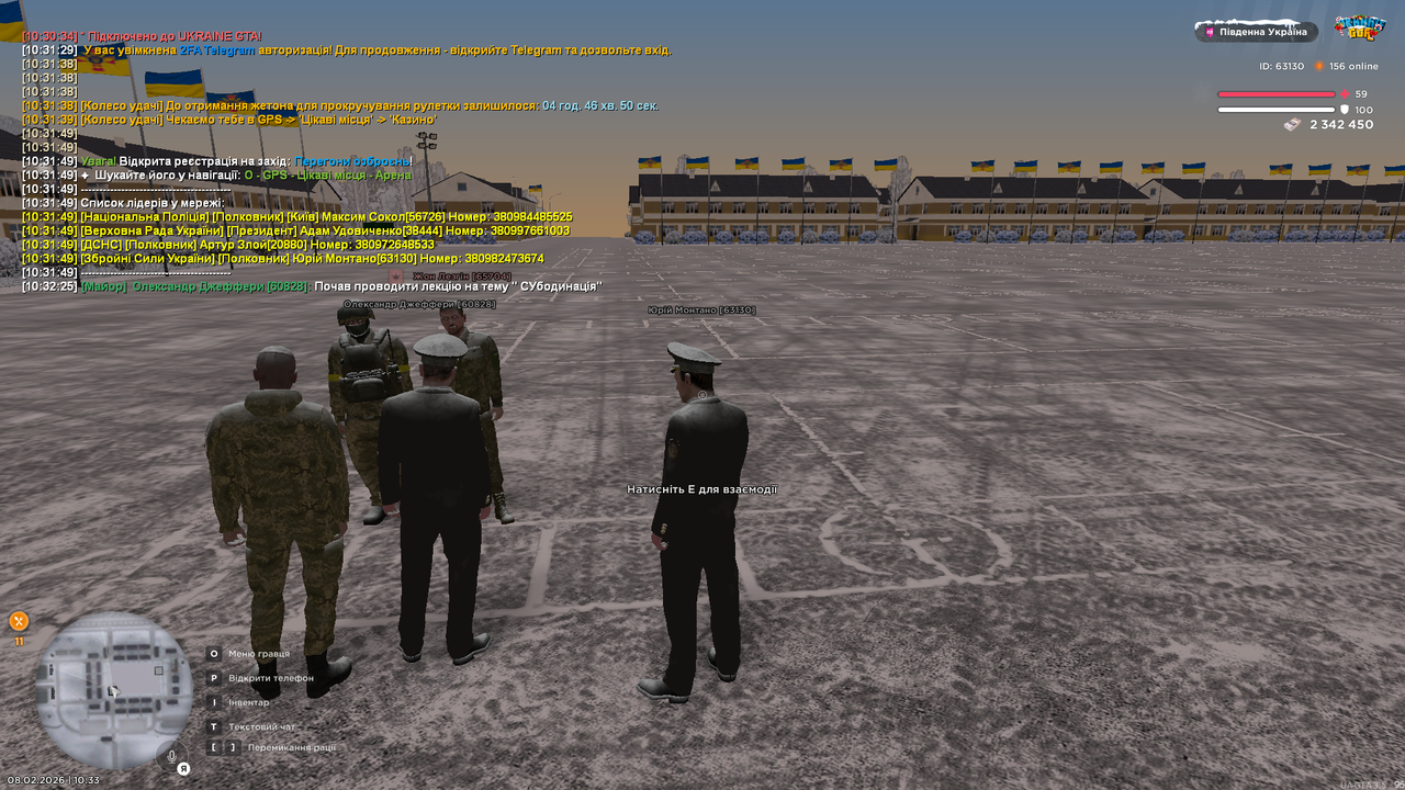 Grand Theft Auto San Andreas Screenshot 2026 02 08 10 33 10 82