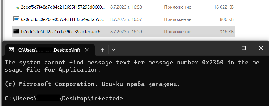 Screenshot-4.png