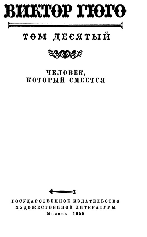 p0005