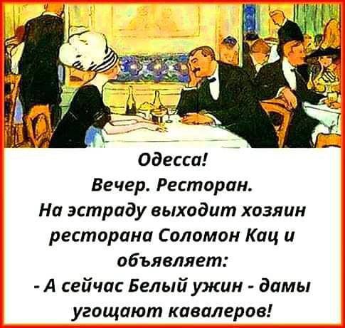 [Изображение: photo-2026-01-21-14-58-34.jpg]