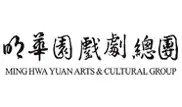 明華園戲劇總團