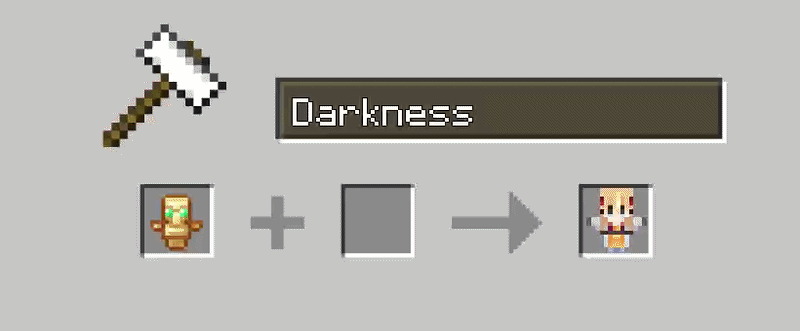 ᠌ ᠌