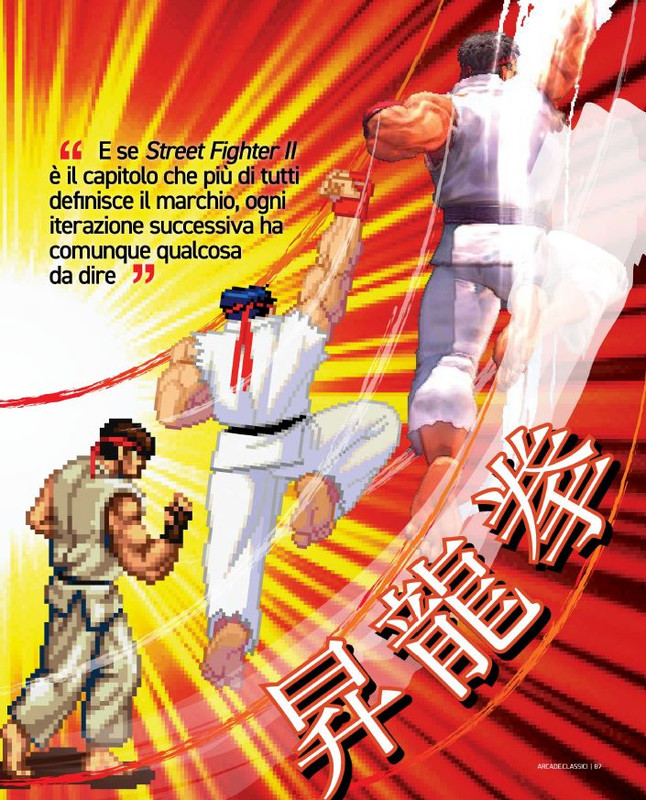 retro GAMER Spec Il Grande Lib degli Arcade Class Mar Apr 2026 (6)