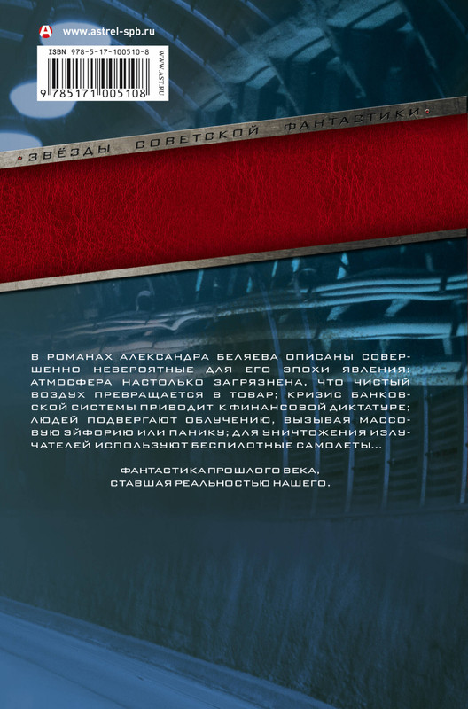 2-cover4
