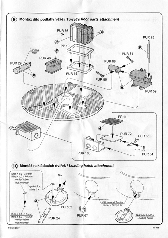 инструкция_007