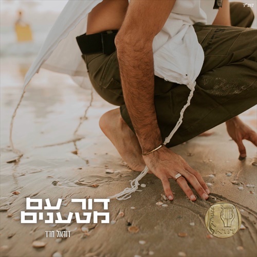 תמונה