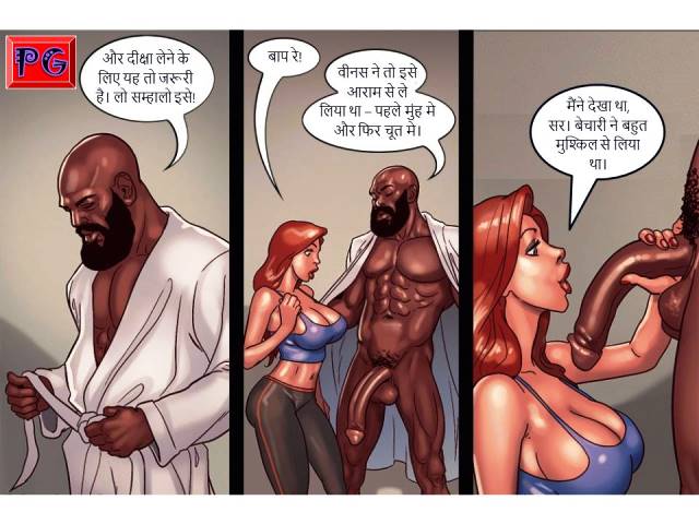 [Image: Slide45.jpg]