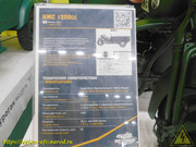 DSCN5100