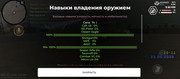 Screenshot-20260523-231112